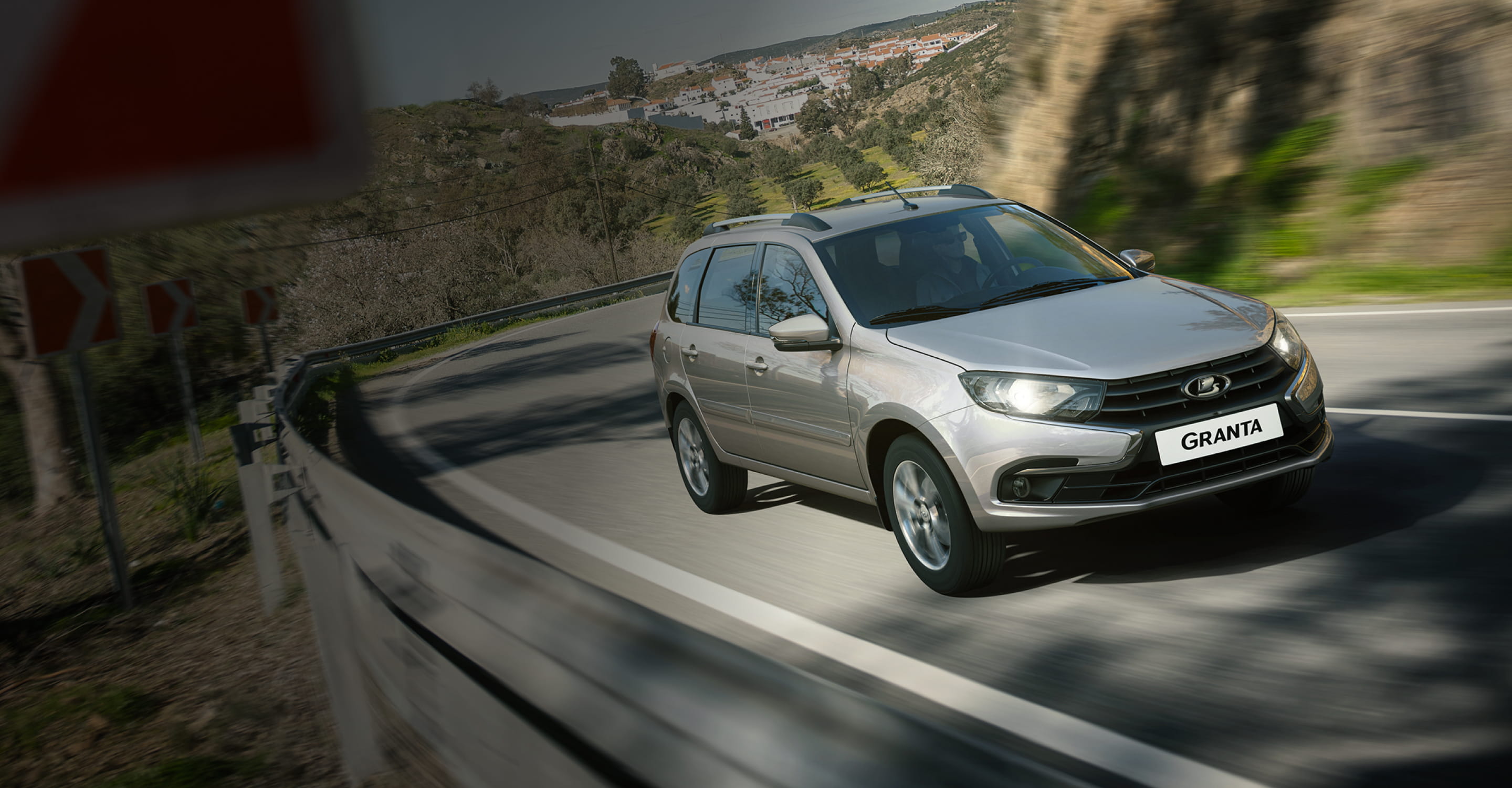 Автосалон Лада Центр Пермь - официальный дилер автомобилей Лада (Lada) в  Перми