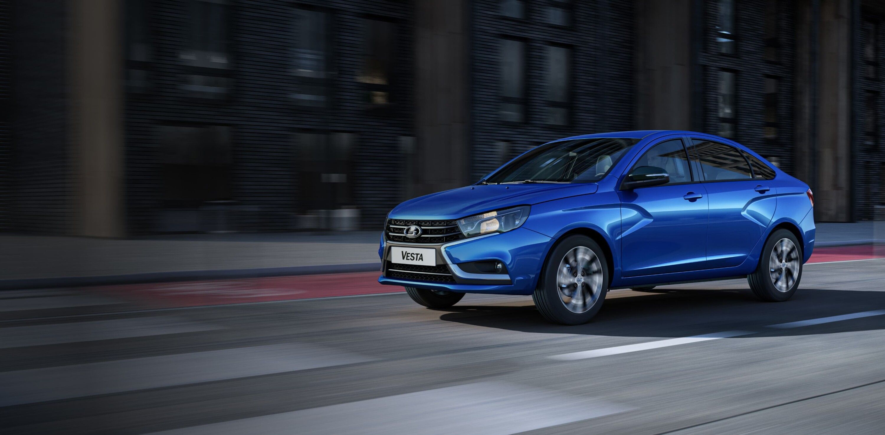 Выбери свой автомобиль lada
