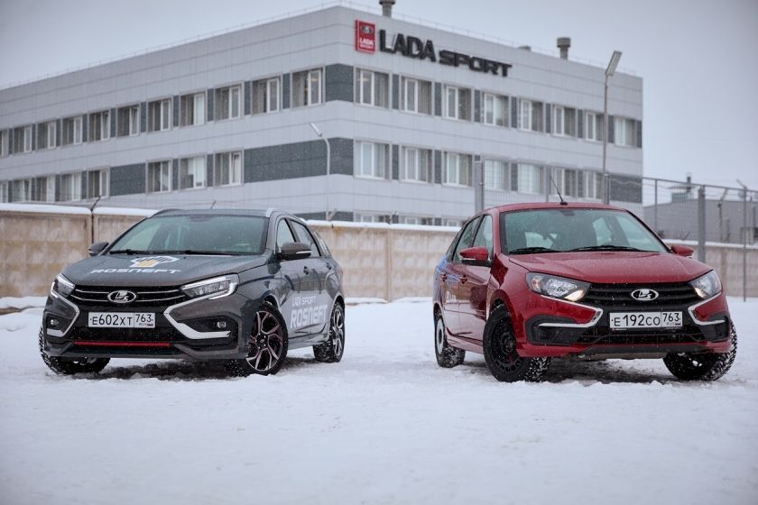 Lada - Передвигайся с комфортом