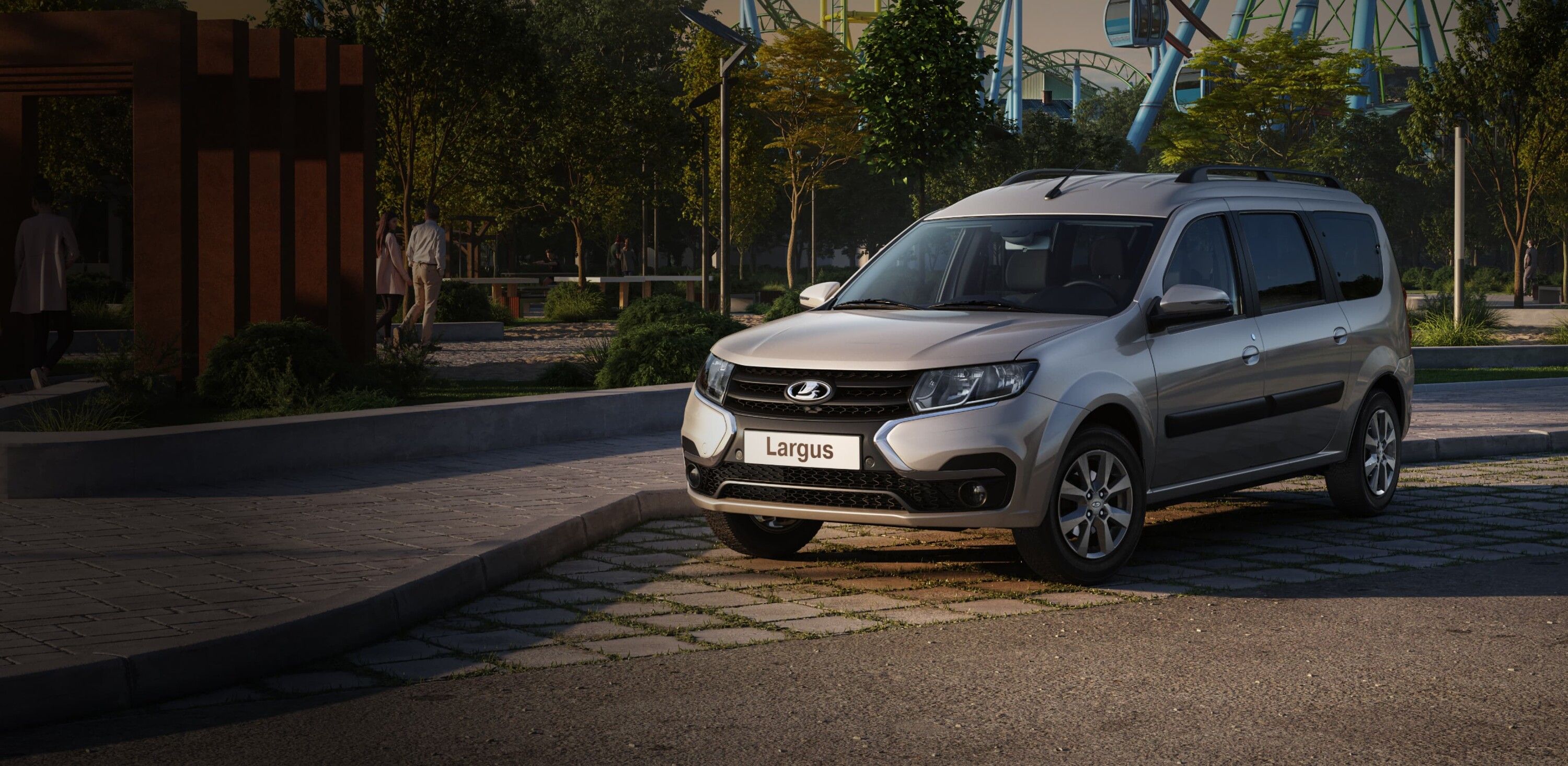 Автосалон Лада Центр Пермь - официальный дилер автомобилей Лада (Lada) в  Перми